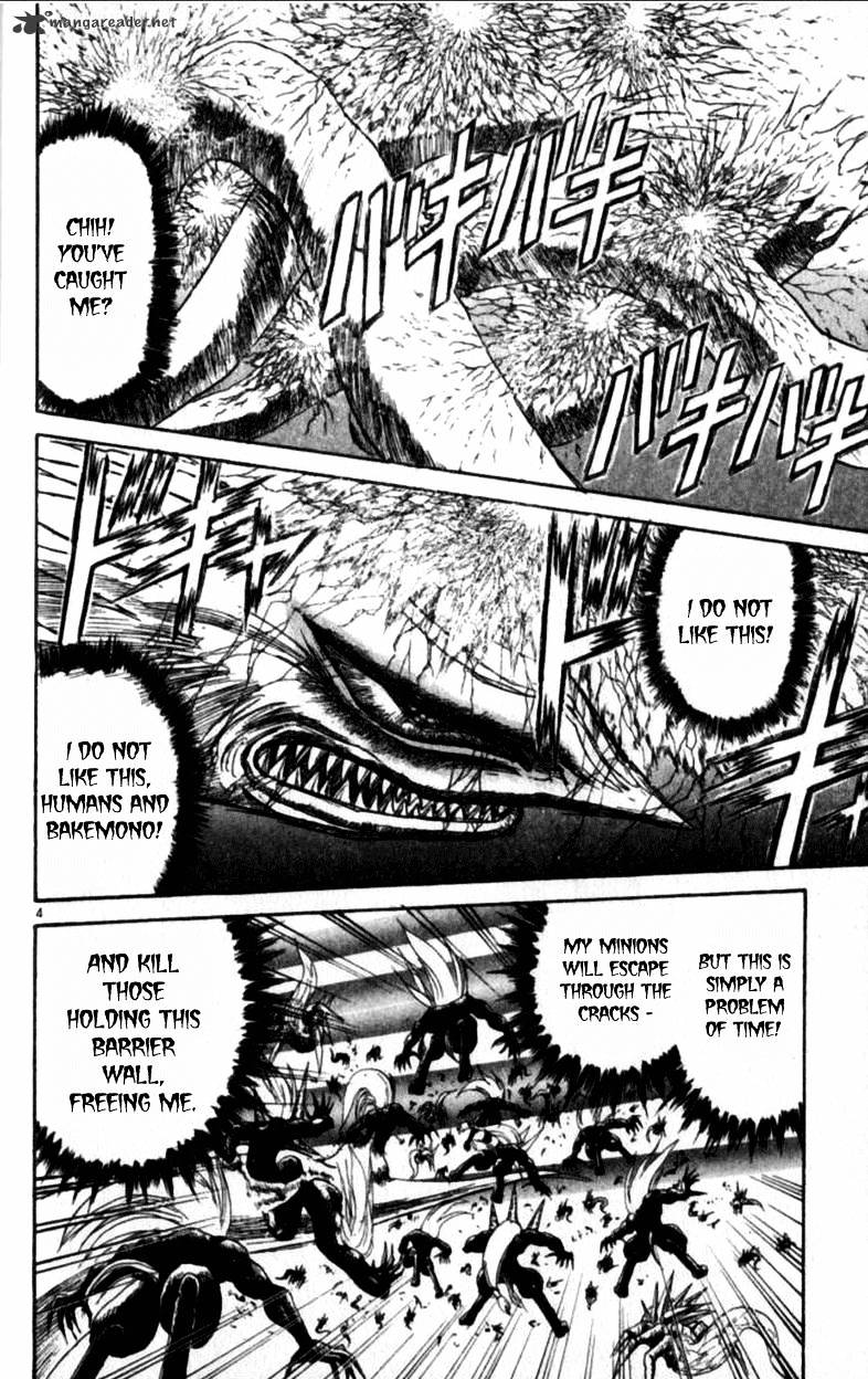 Read Ushio and Tora (en) Manga Online