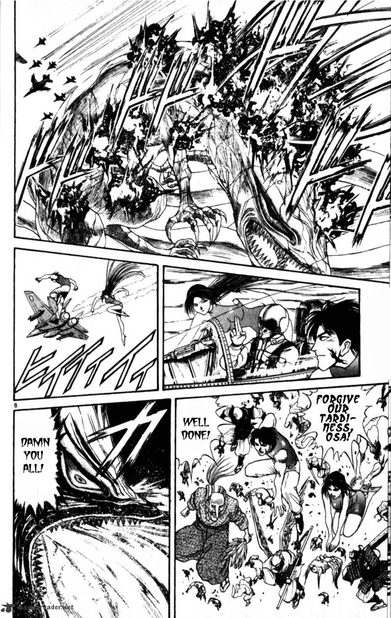 Read Ushio and Tora (en) Manga Online