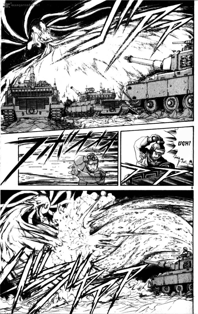 Read Ushio and Tora (en) Manga Online