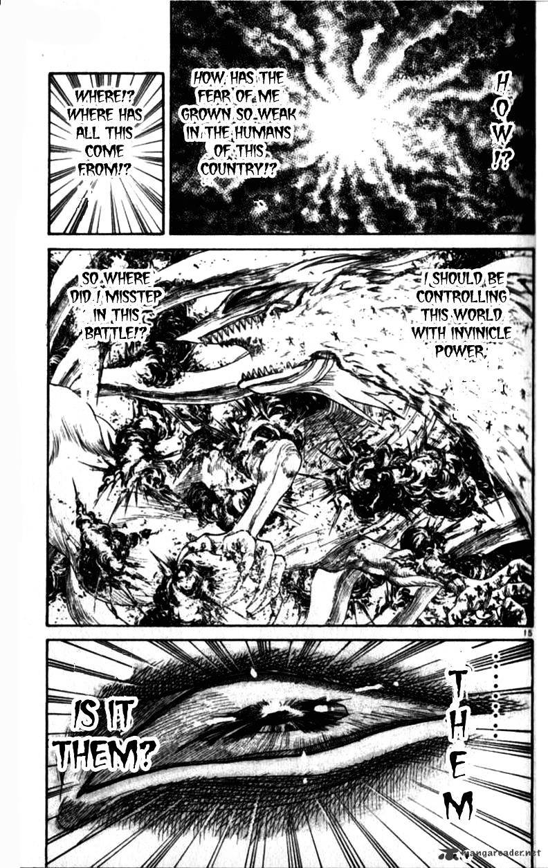 Read Ushio and Tora (en) Manga Online