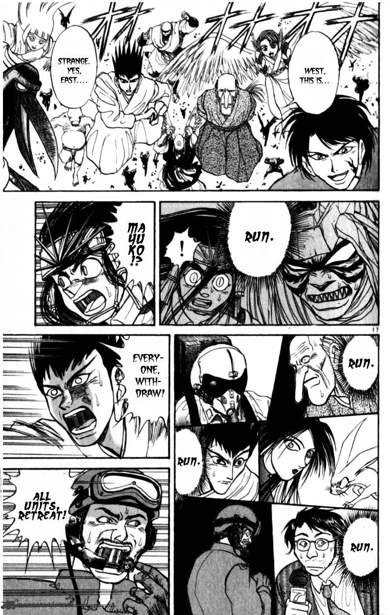 Read Ushio and Tora (en) Manga Online