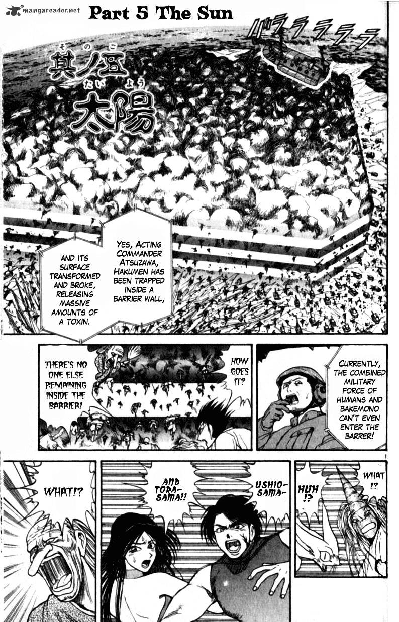 Read Ushio and Tora (en) Manga Online