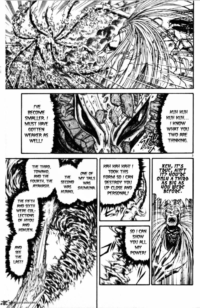 Read Ushio and Tora (en) Manga Online