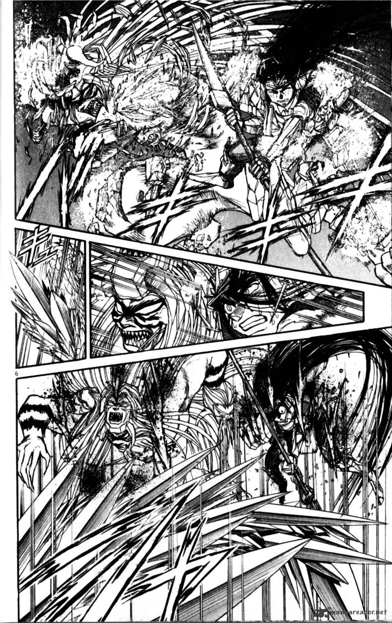 Read Ushio and Tora (en) Manga Online