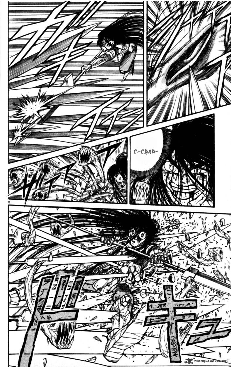 Read Ushio and Tora (en) Manga Online