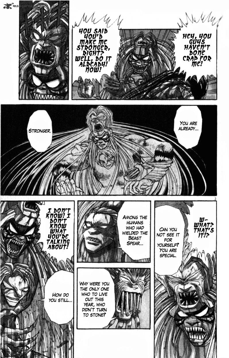 Read Ushio and Tora (en) Manga Online