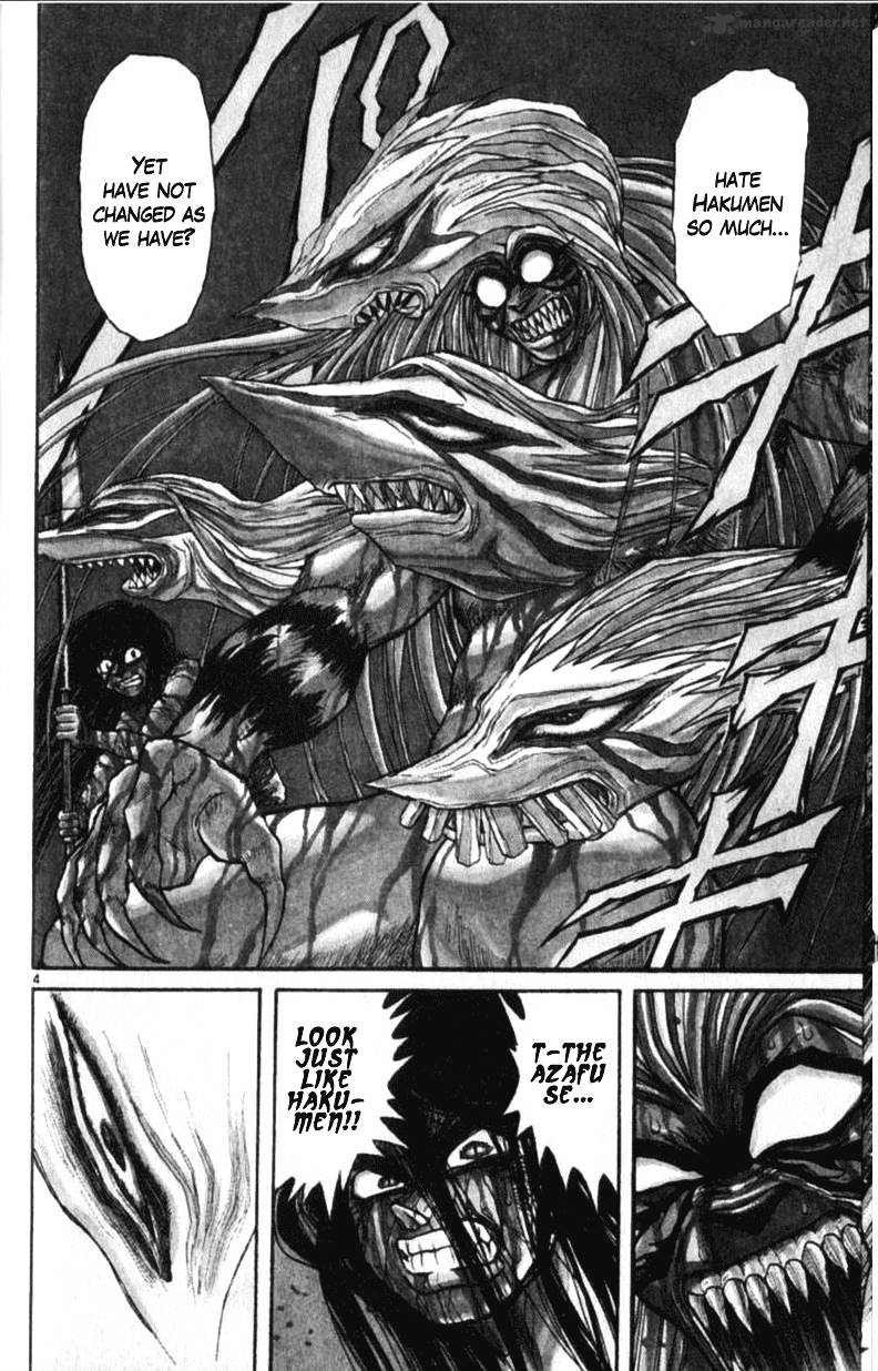 Read Ushio and Tora (en) Manga Online