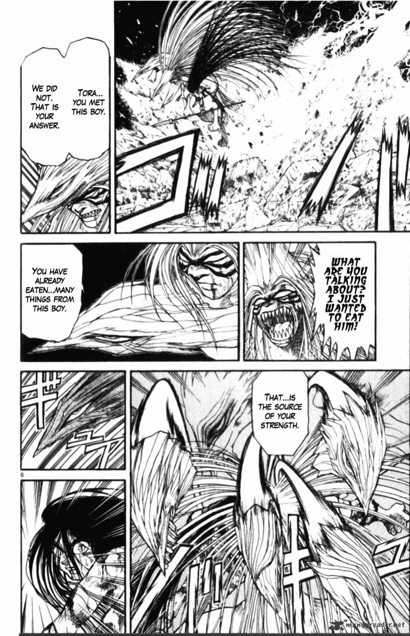 Read Ushio and Tora (en) Manga Online