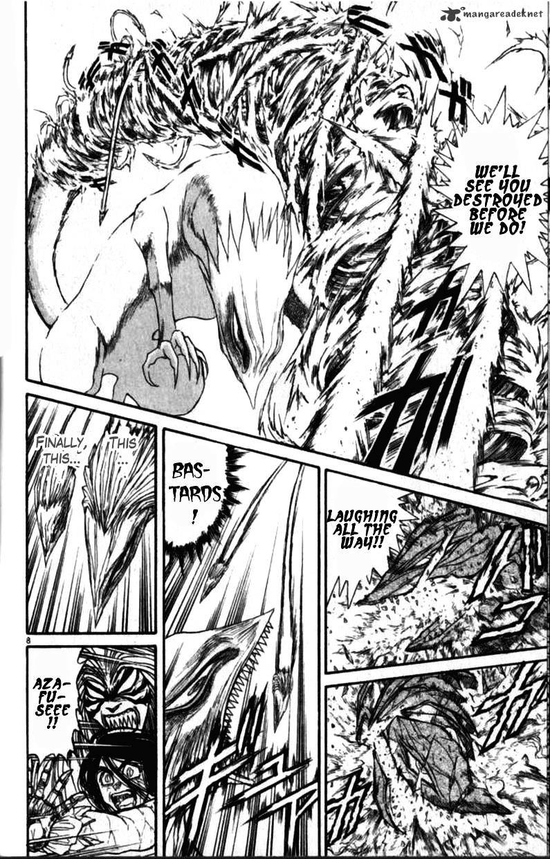 Read Ushio and Tora (en) Manga Online