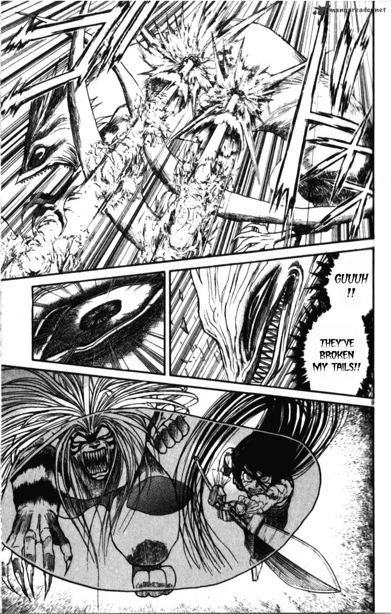 Read Ushio and Tora (en) Manga Online