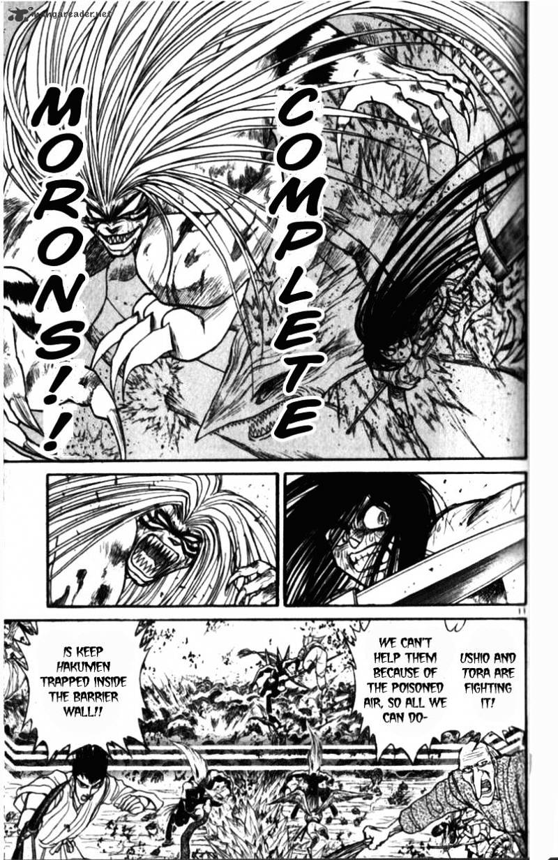 Read Ushio and Tora (en) Manga Online