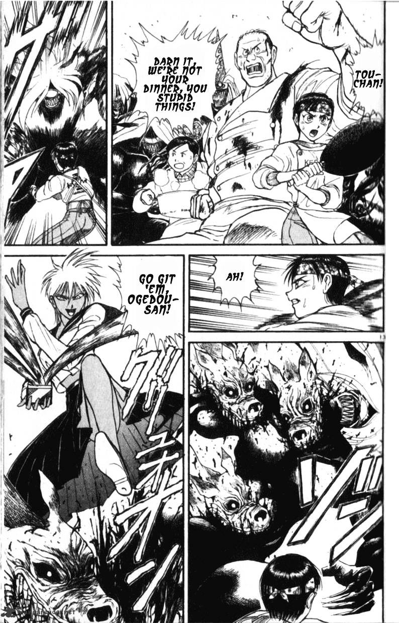 Read Ushio and Tora (en) Manga Online