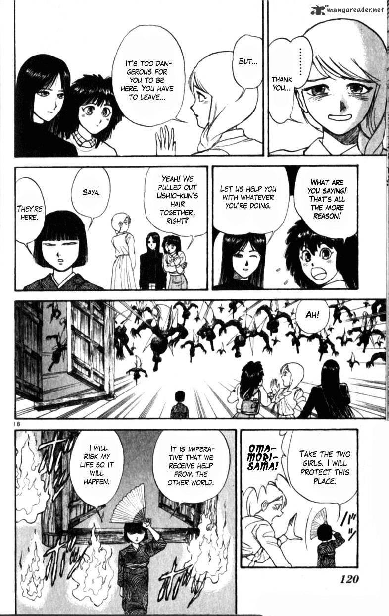 Read Ushio and Tora (en) Manga Online