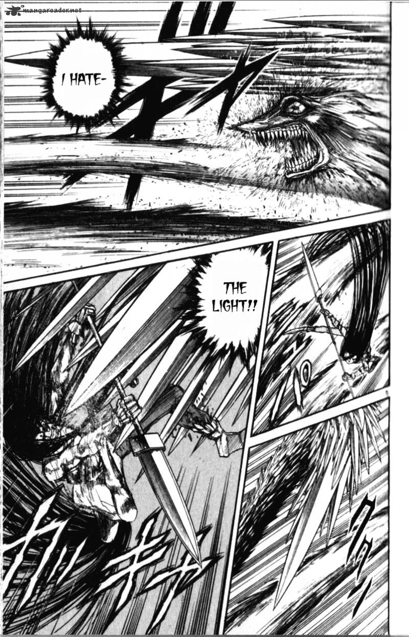 Read Ushio and Tora (en) Manga Online