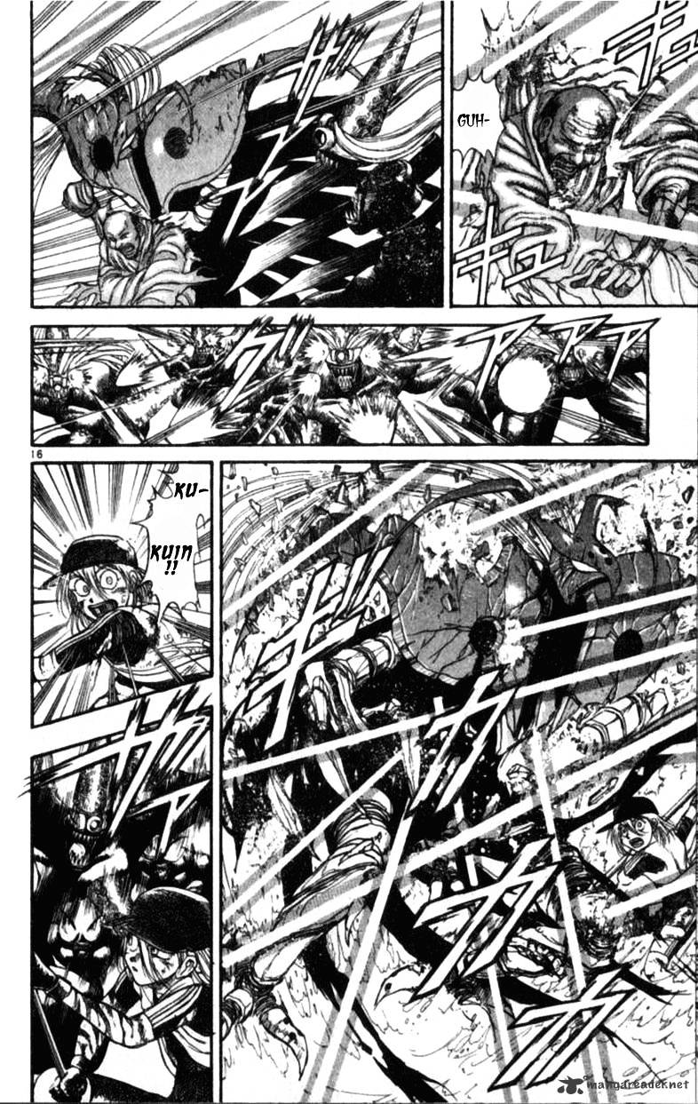 Read Ushio and Tora (en) Manga Online