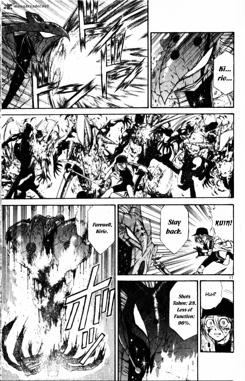 Read Ushio and Tora (en) Manga Online