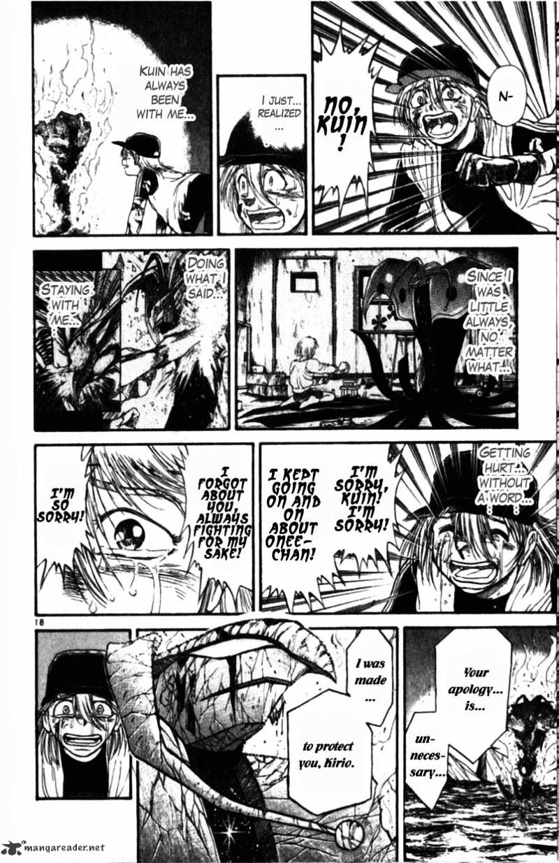 Read Ushio and Tora (en) Manga Online