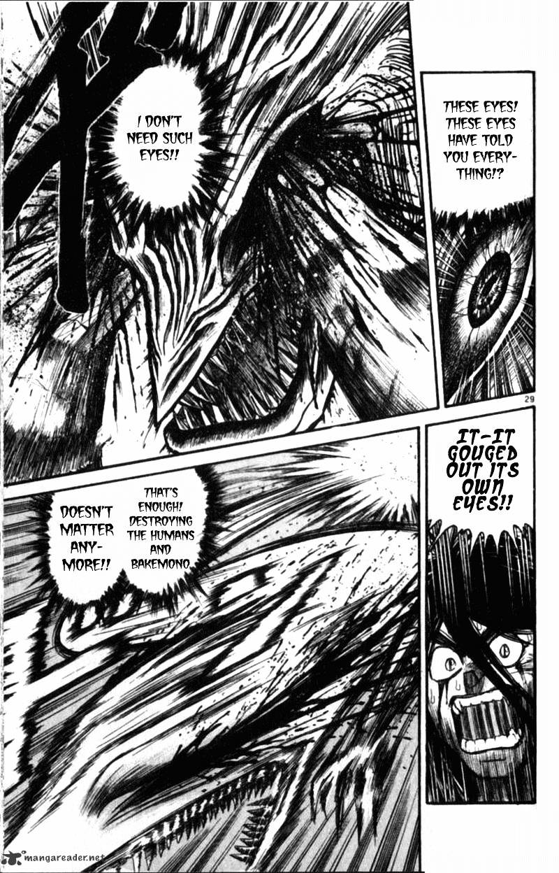 Read Ushio and Tora (en) Manga Online