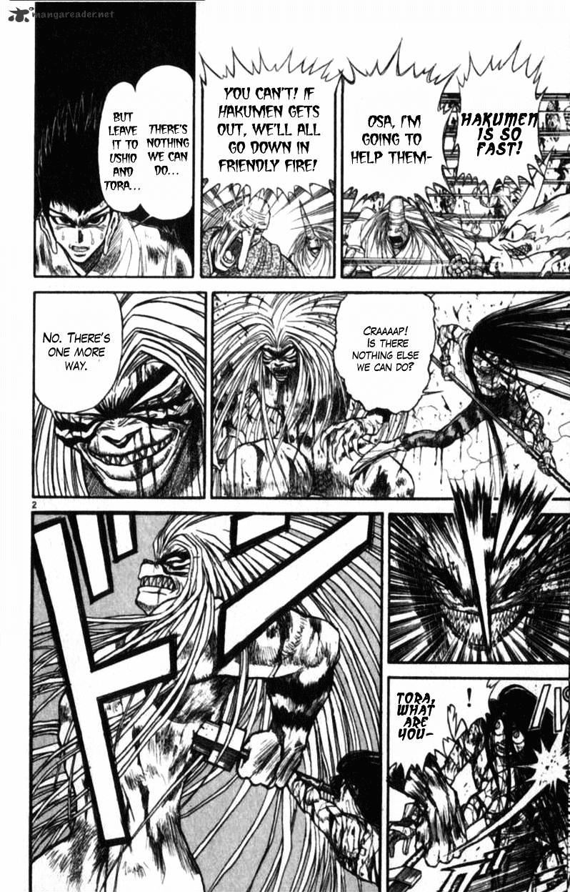 Read Ushio and Tora (en) Manga Online