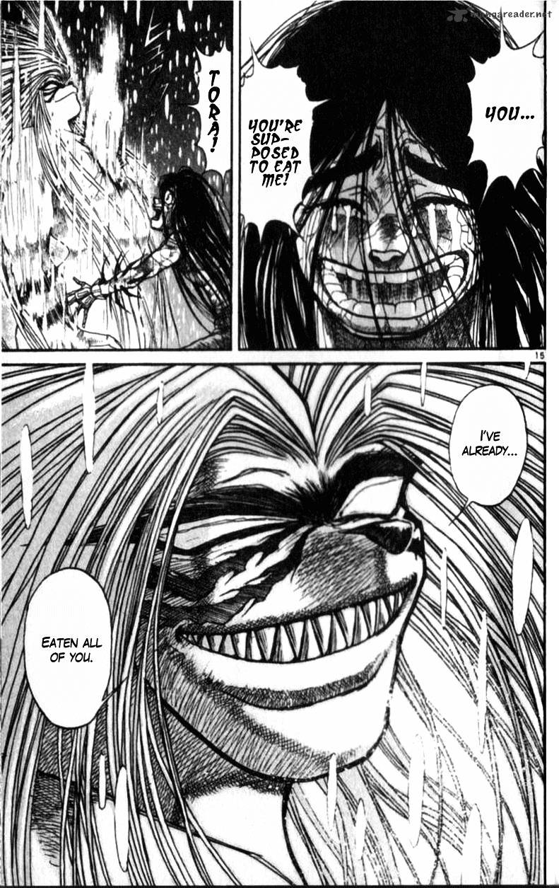 Read Ushio and Tora (en) Manga Online