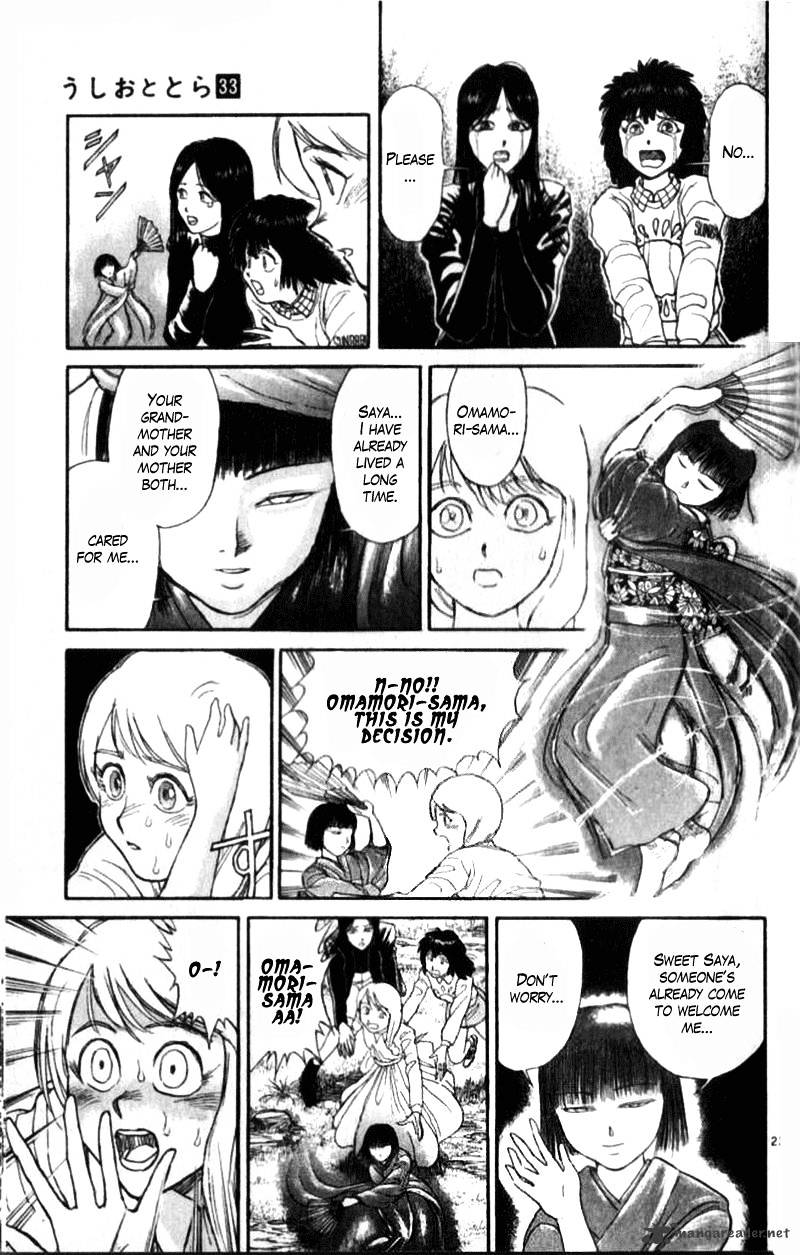 Read Ushio and Tora (en) Manga Online