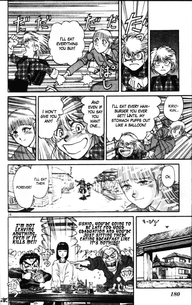 Read Ushio and Tora (en) Manga Online