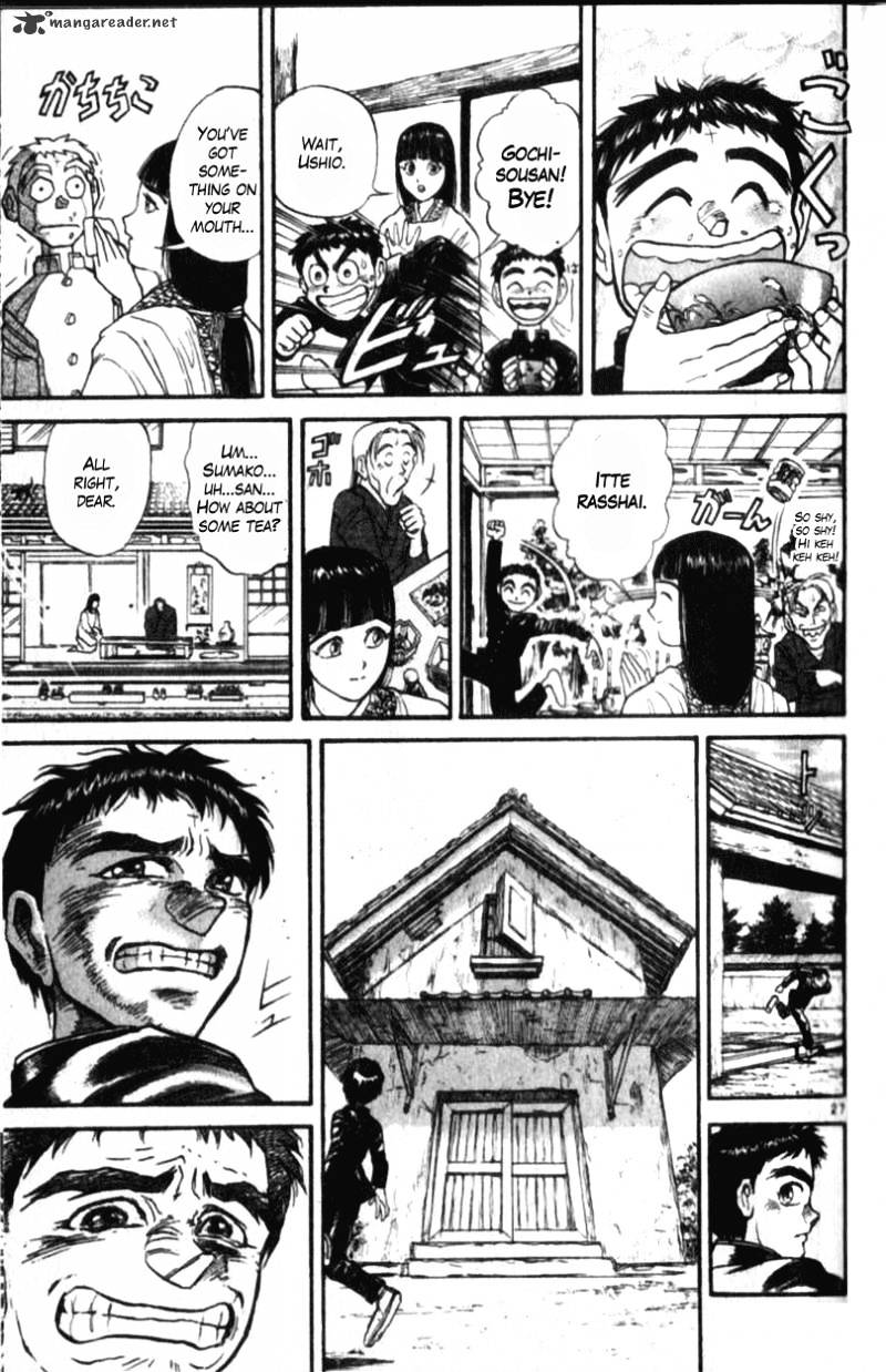 Read Ushio and Tora (en) Manga Online