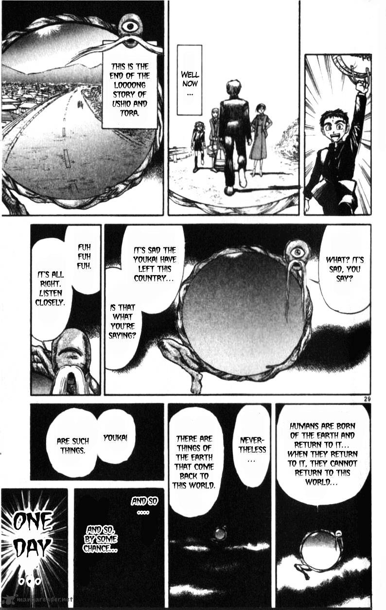 Read Ushio and Tora (en) Manga Online