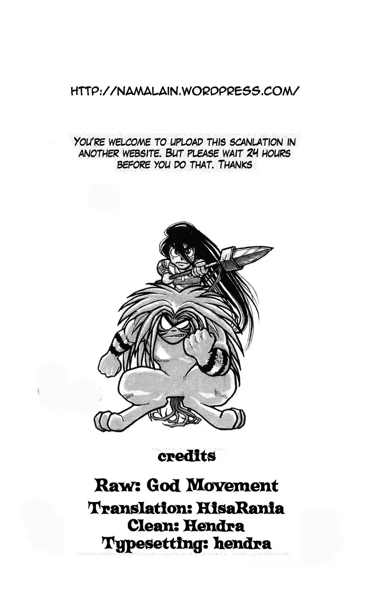 Read Ushio and Tora (en) Manga Online