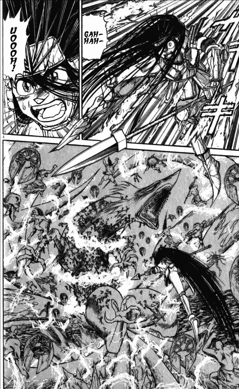 Read Ushio and Tora (en) Manga Online