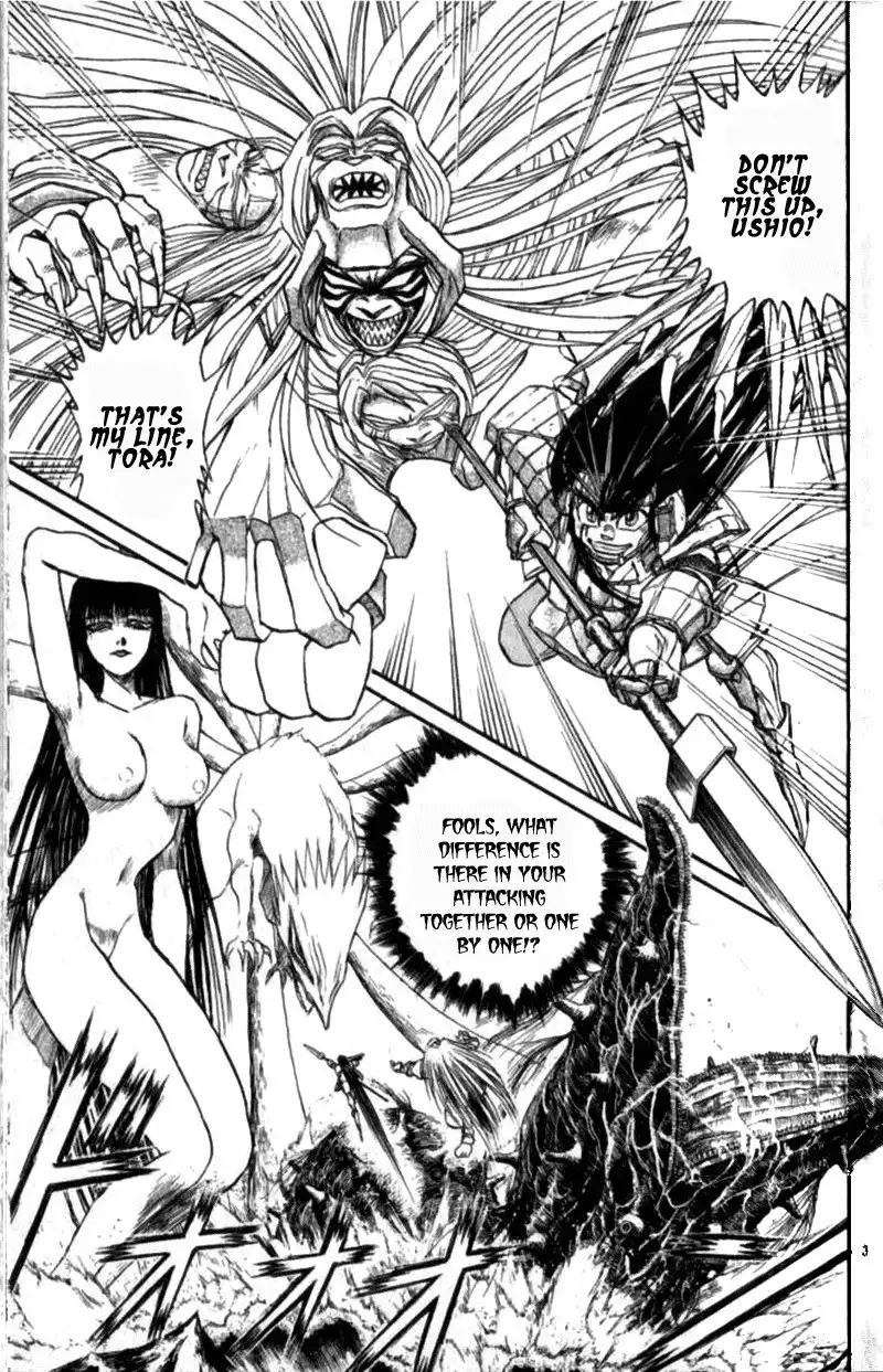 Read Ushio and Tora (en) Manga Online