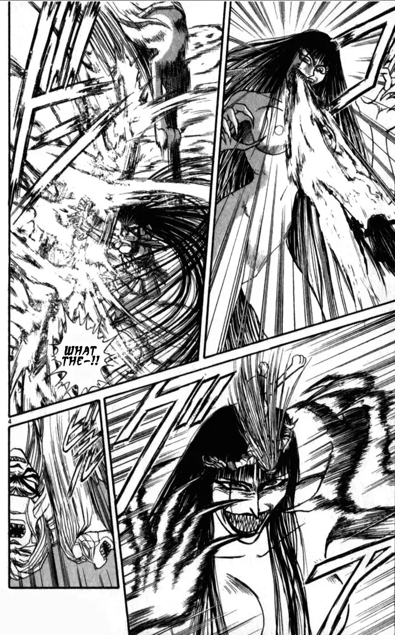 Read Ushio and Tora (en) Manga Online