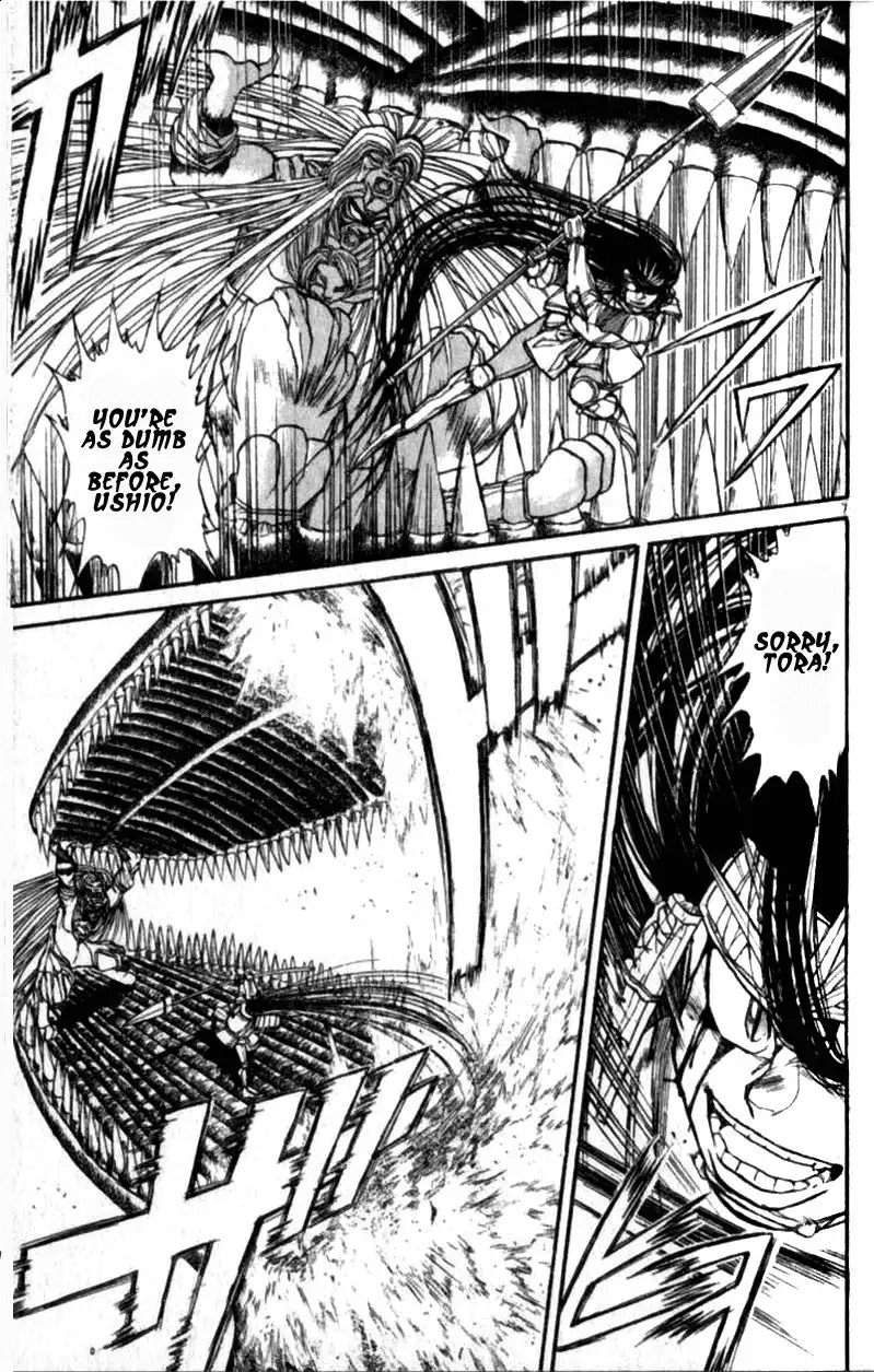 Read Ushio and Tora (en) Manga Online