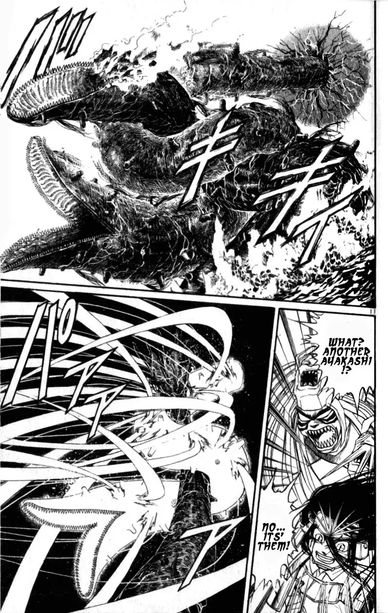 Read Ushio and Tora (en) Manga Online