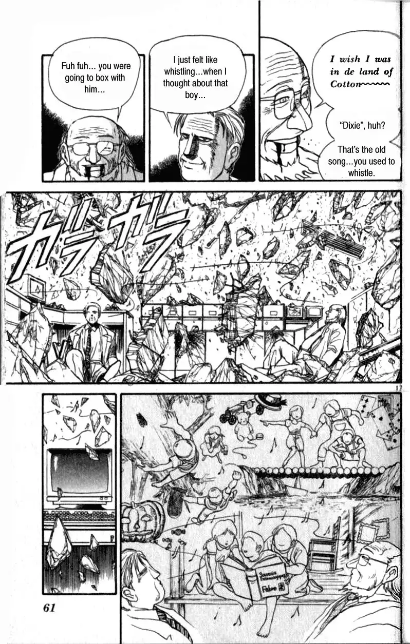 Read Ushio and Tora (en) Manga Online