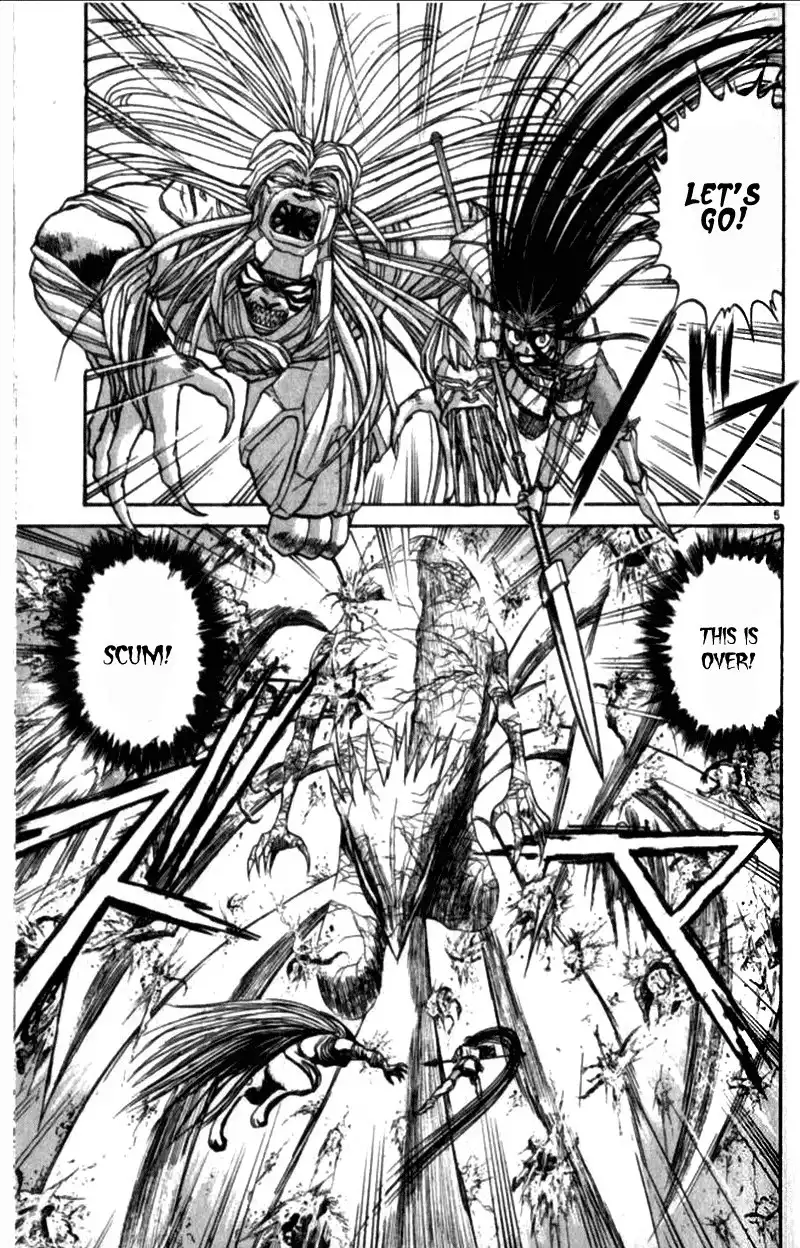 Read Ushio and Tora (en) Manga Online