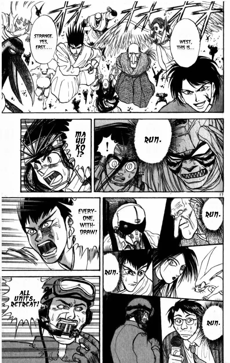 Read Ushio and Tora (en) Manga Online