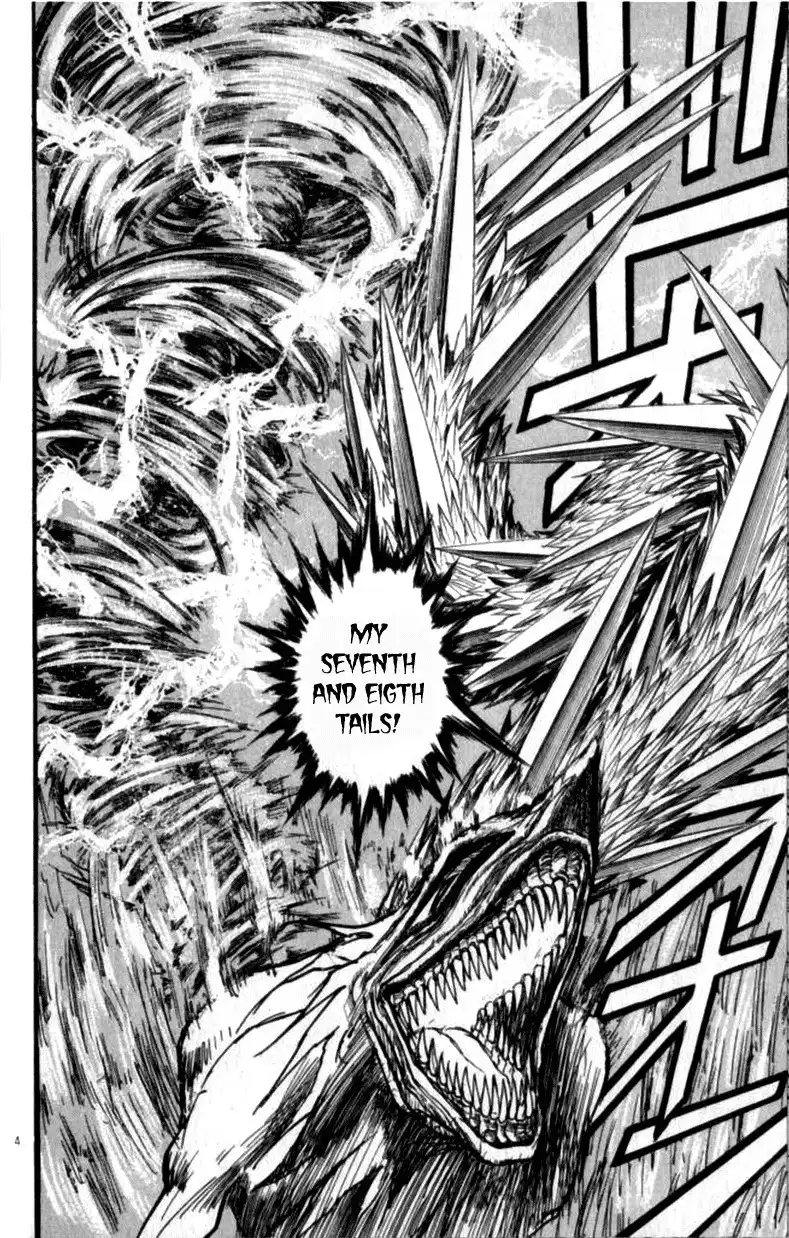 Read Ushio and Tora (en) Manga Online