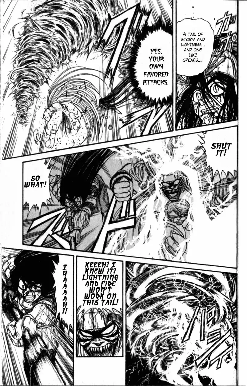Read Ushio and Tora (en) Manga Online