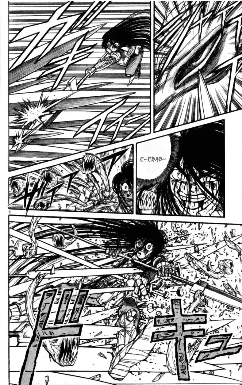 Read Ushio and Tora (en) Manga Online