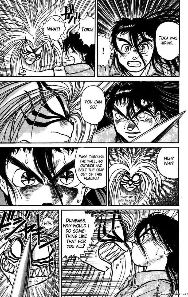 Read Ushio and Tora (en) Manga Online
