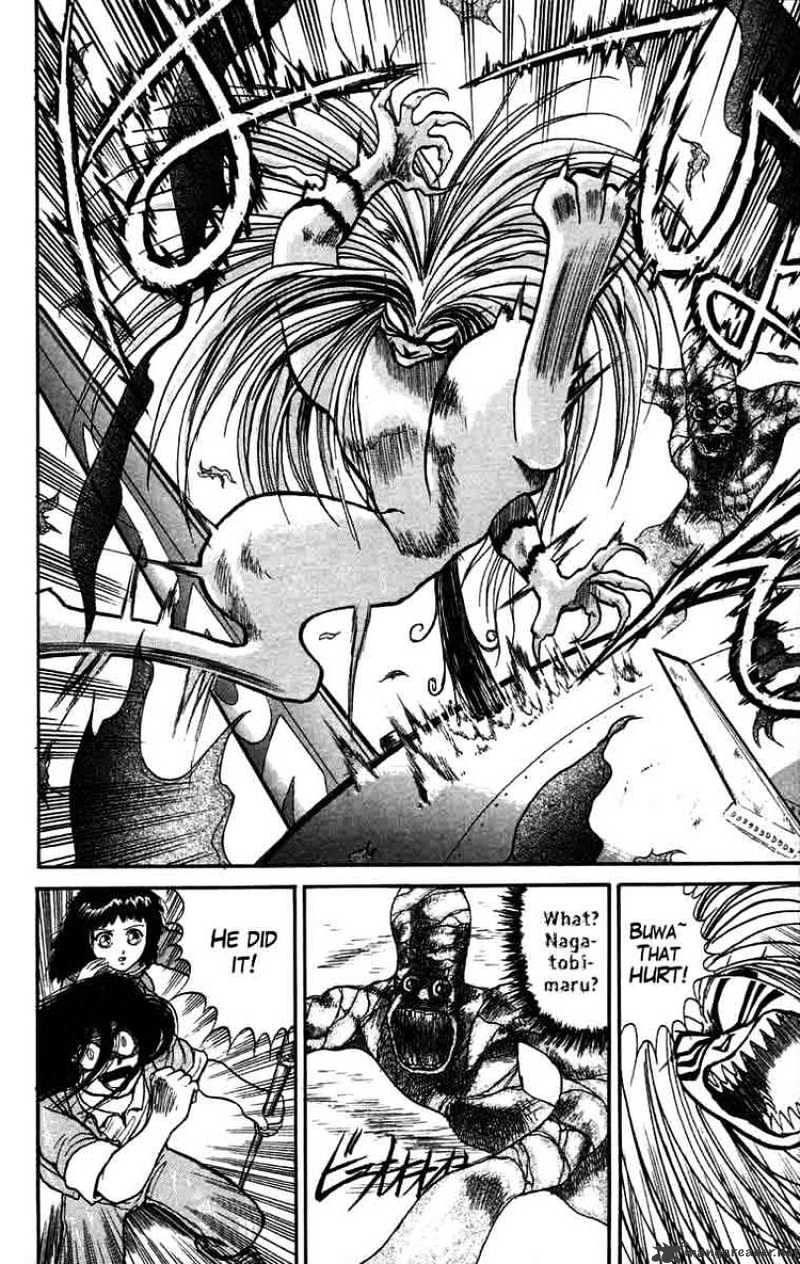 Read Ushio and Tora (en) Manga Online