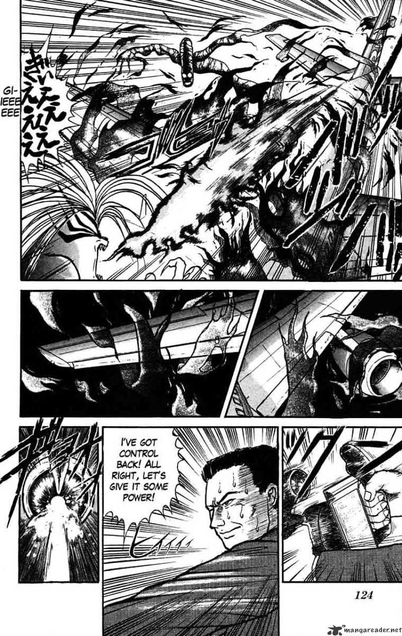 Read Ushio and Tora (en) Manga Online