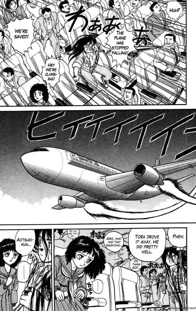 Read Ushio and Tora (en) Manga Online