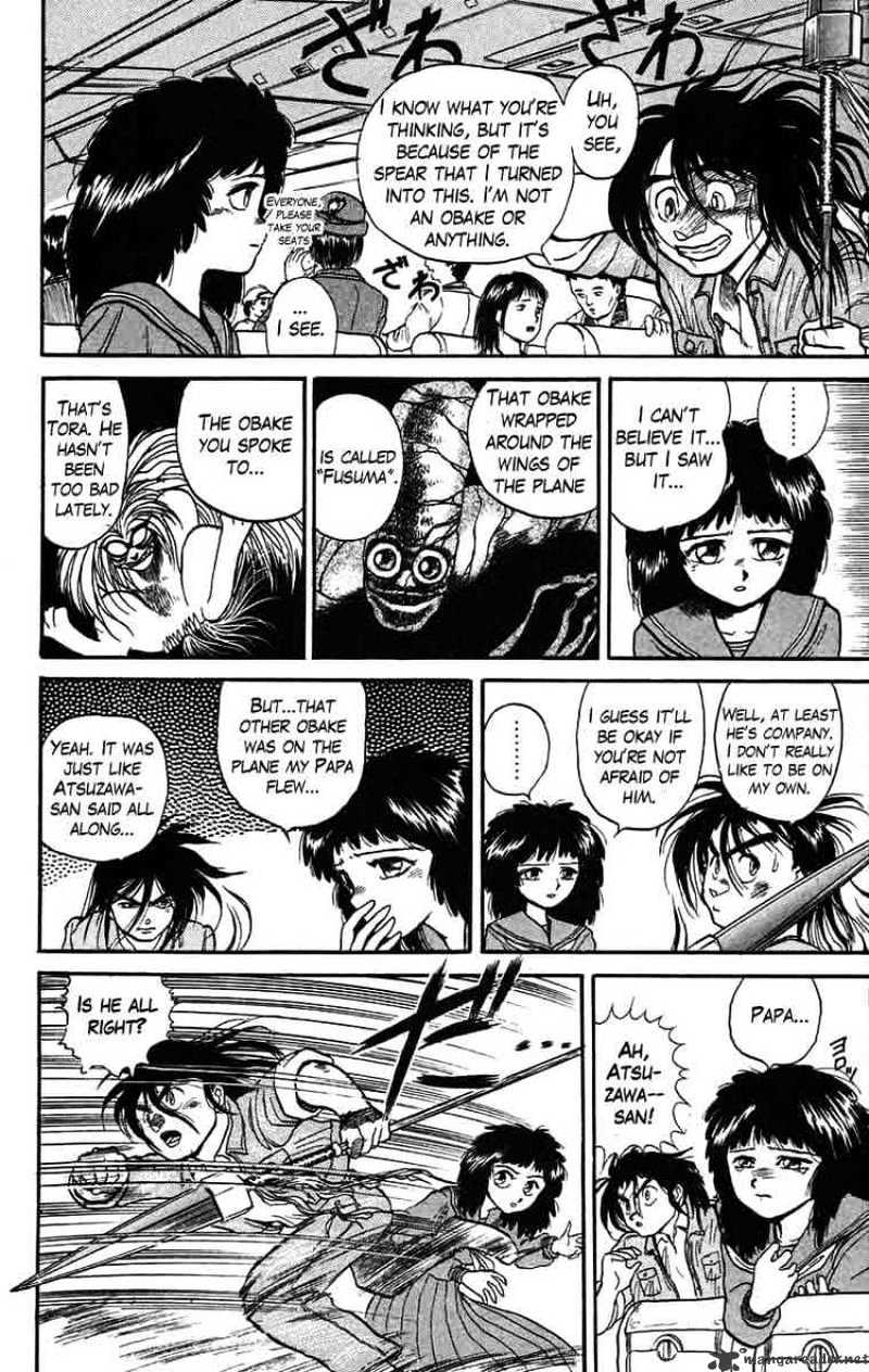 Read Ushio and Tora (en) Manga Online