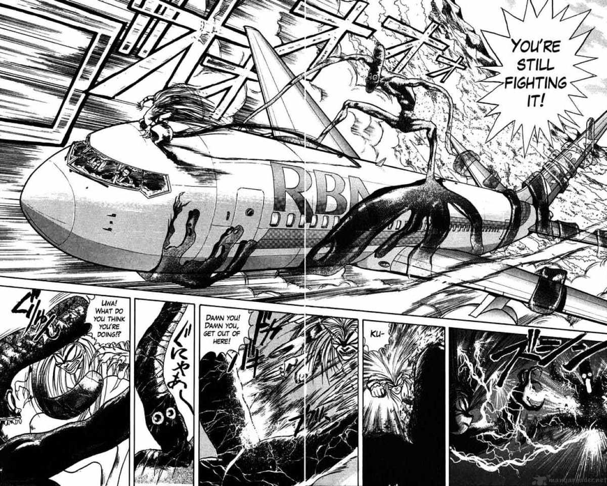 Read Ushio and Tora (en) Manga Online