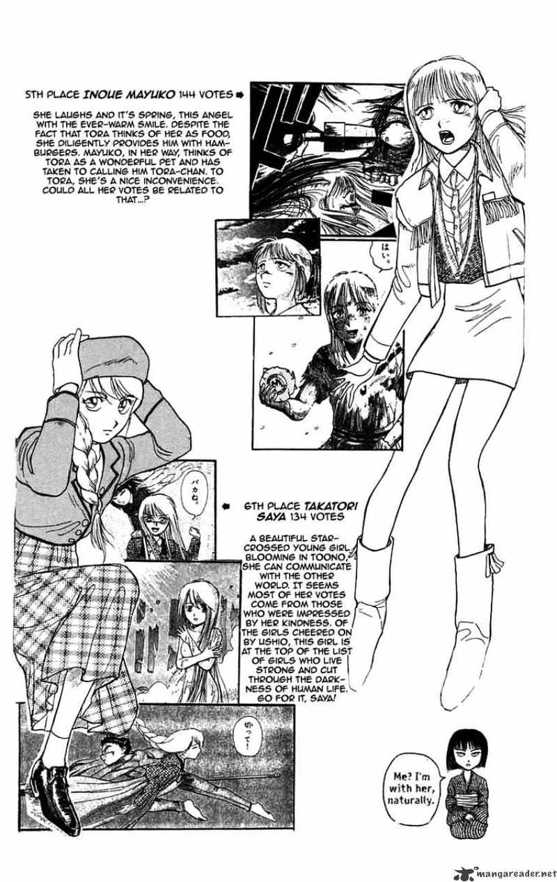 Read Ushio and Tora (en) Manga Online