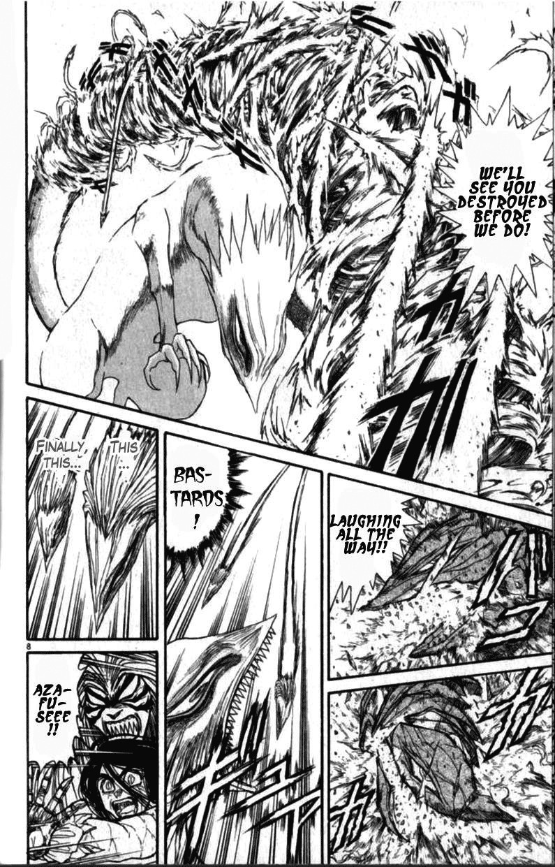 Read Ushio and Tora (en) Manga Online