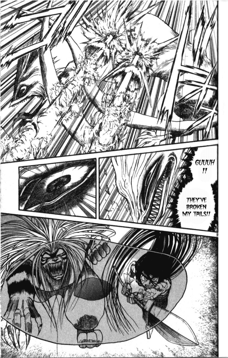 Read Ushio and Tora (en) Manga Online