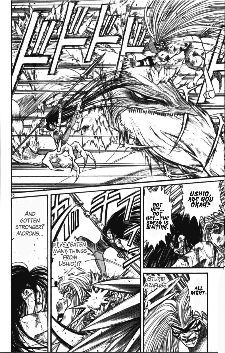 Read Ushio and Tora (en) Manga Online